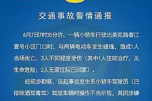 轻松！福克斯12中8砍半场最高20分 正负值+8