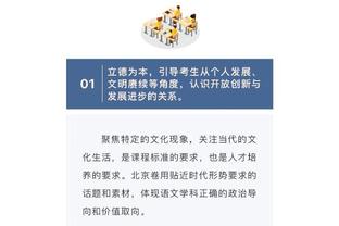 Qatar là chủ lực! 3 bàn thua, thủ môn chủ lực và 2 trận 3 bàn thắng.