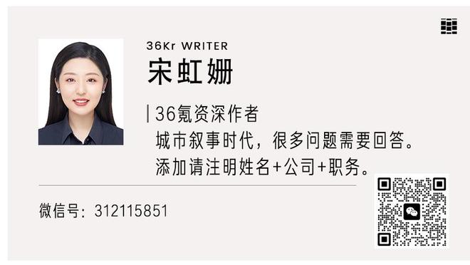 上场就赢球！沃特斯上半场9中5&三分5中2 得到12分2板2助